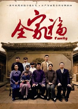 布丁大法 – 生巧克力 [60P 5V/267MB]